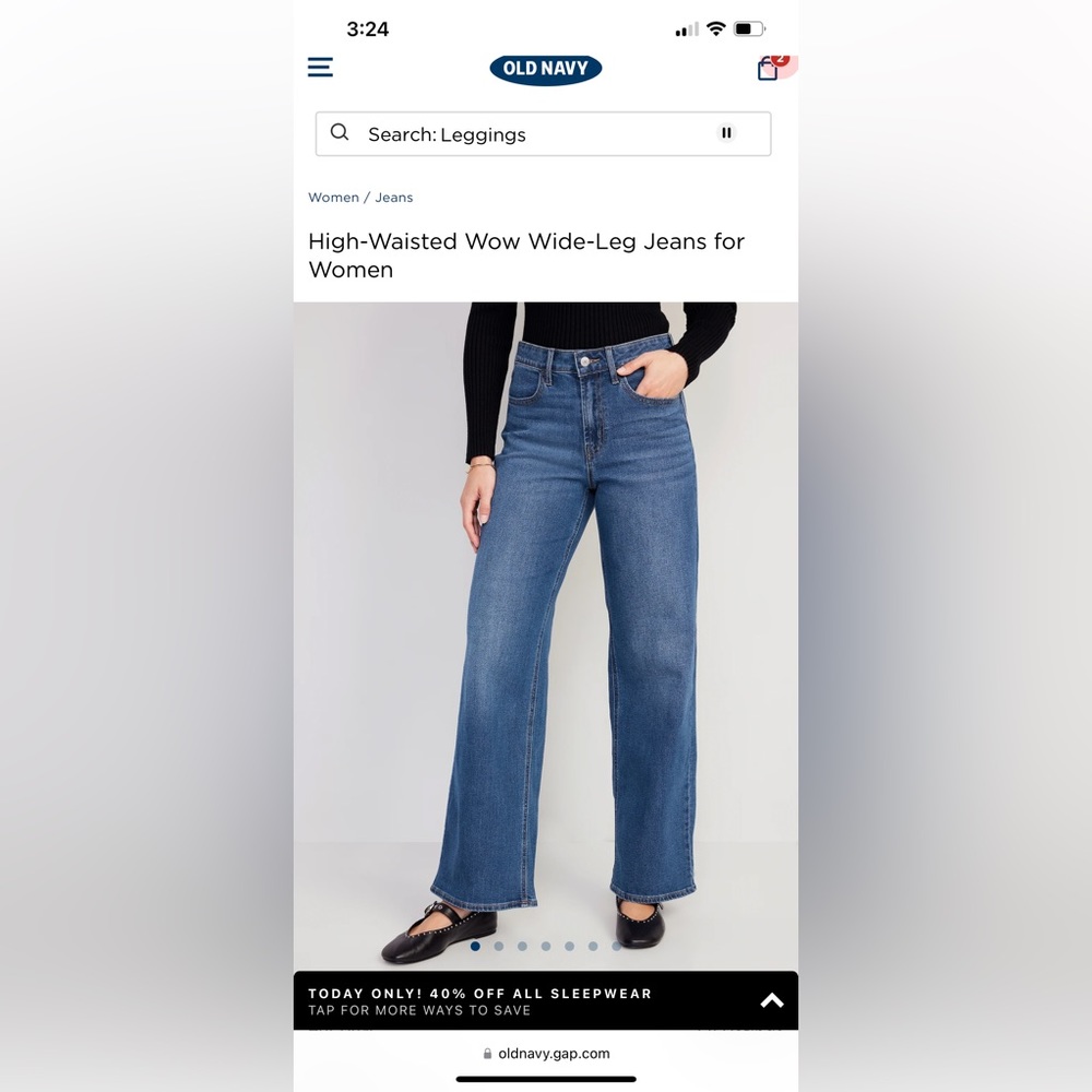 Old Navy jeans—high waisted wide leg.